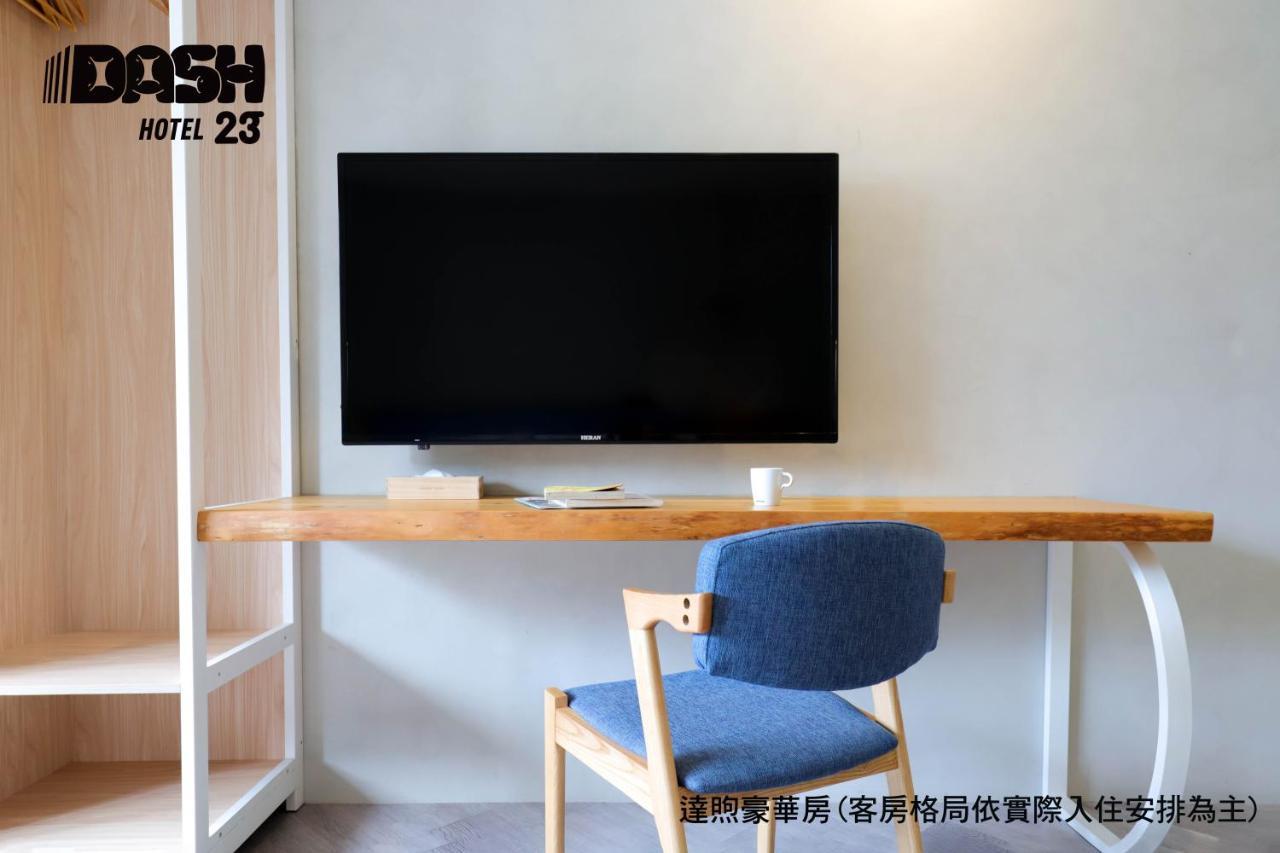 Dash 23 Hotel تاينان المظهر الخارجي الصورة