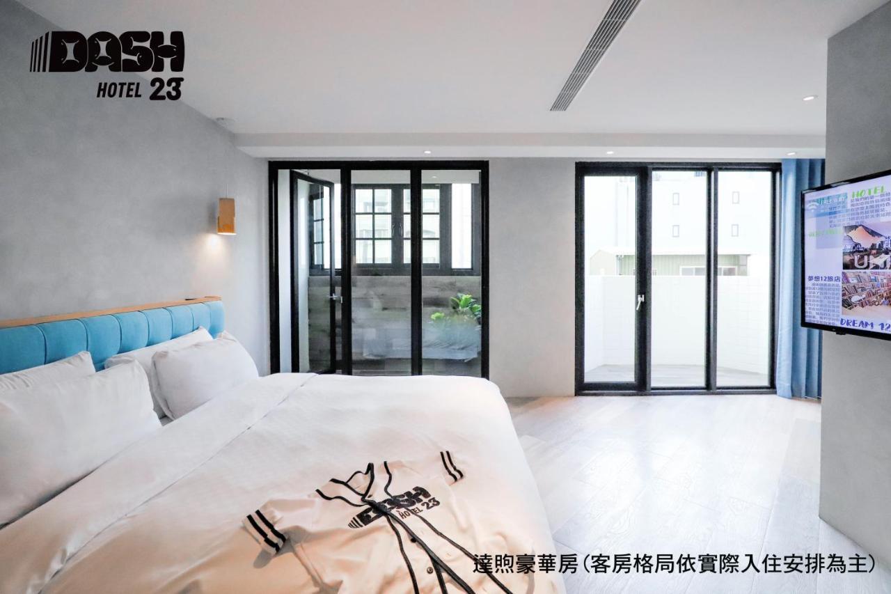 Dash 23 Hotel تاينان المظهر الخارجي الصورة