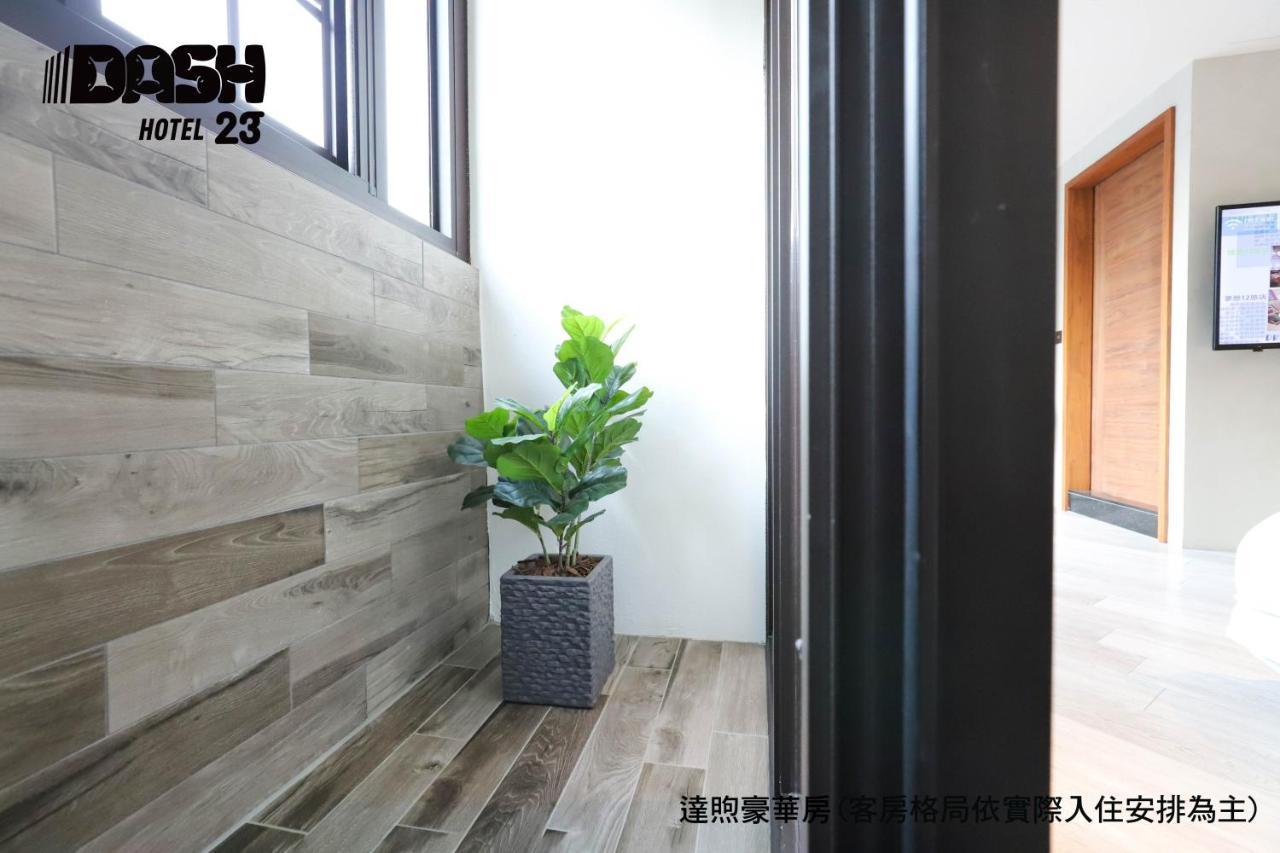 Dash 23 Hotel تاينان المظهر الخارجي الصورة