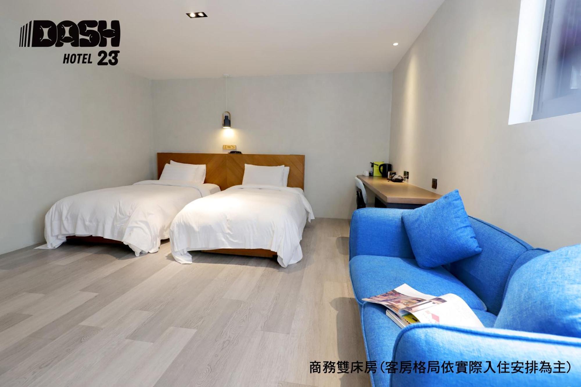 Dash 23 Hotel تاينان الغرفة الصورة