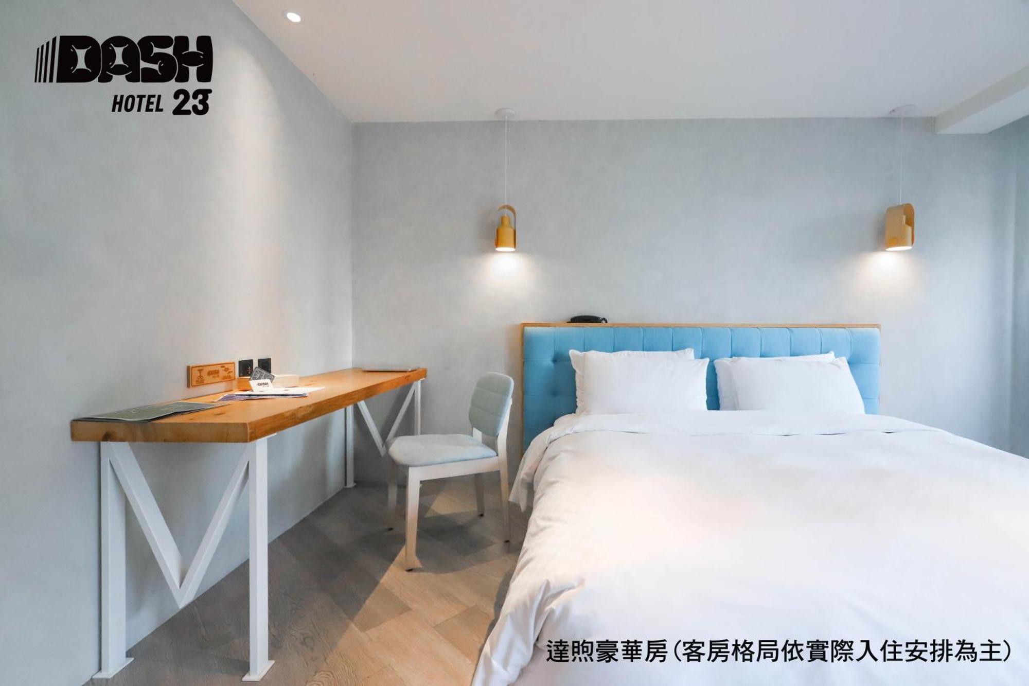 Dash 23 Hotel تاينان الغرفة الصورة