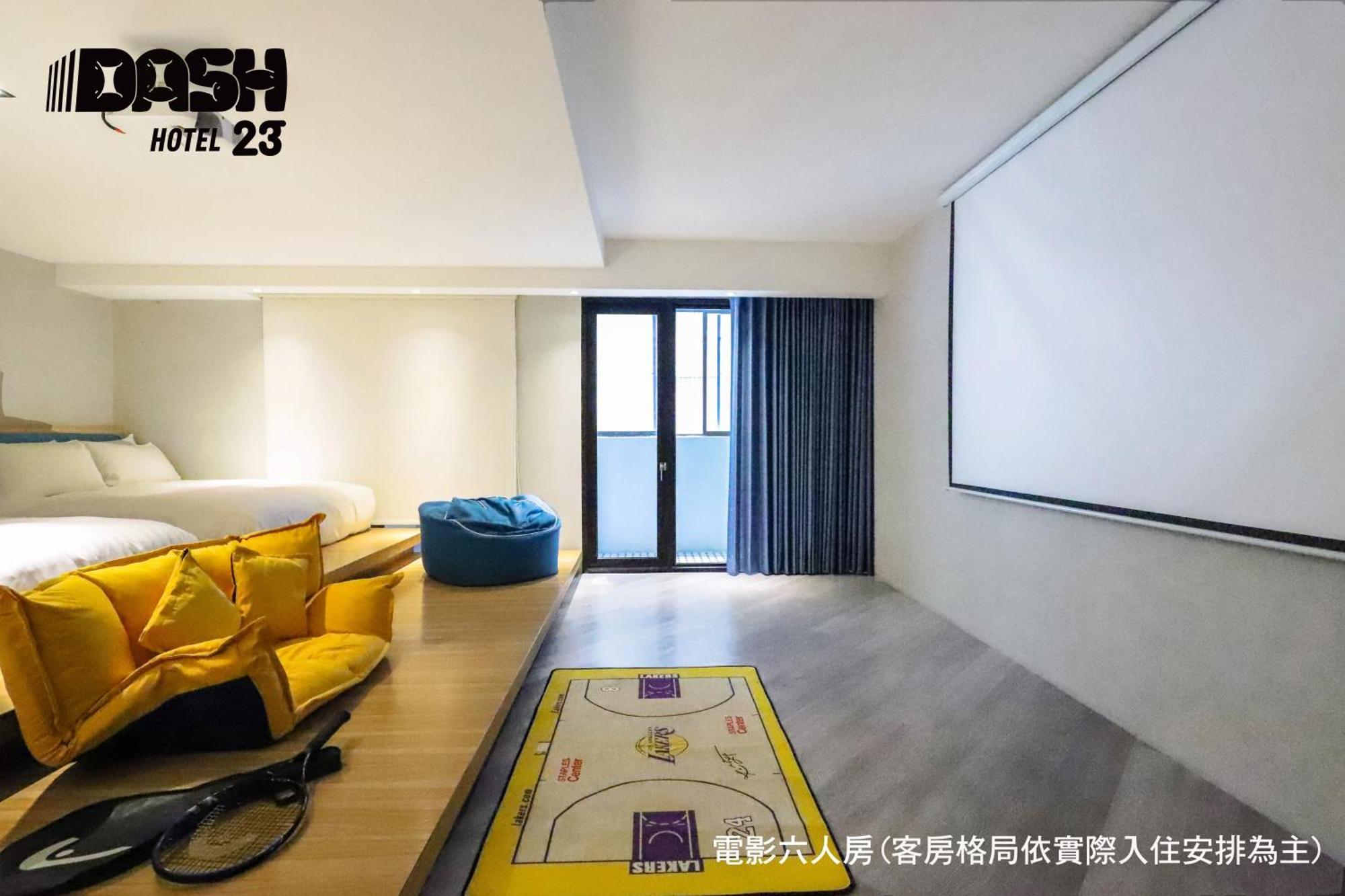 Dash 23 Hotel تاينان الغرفة الصورة
