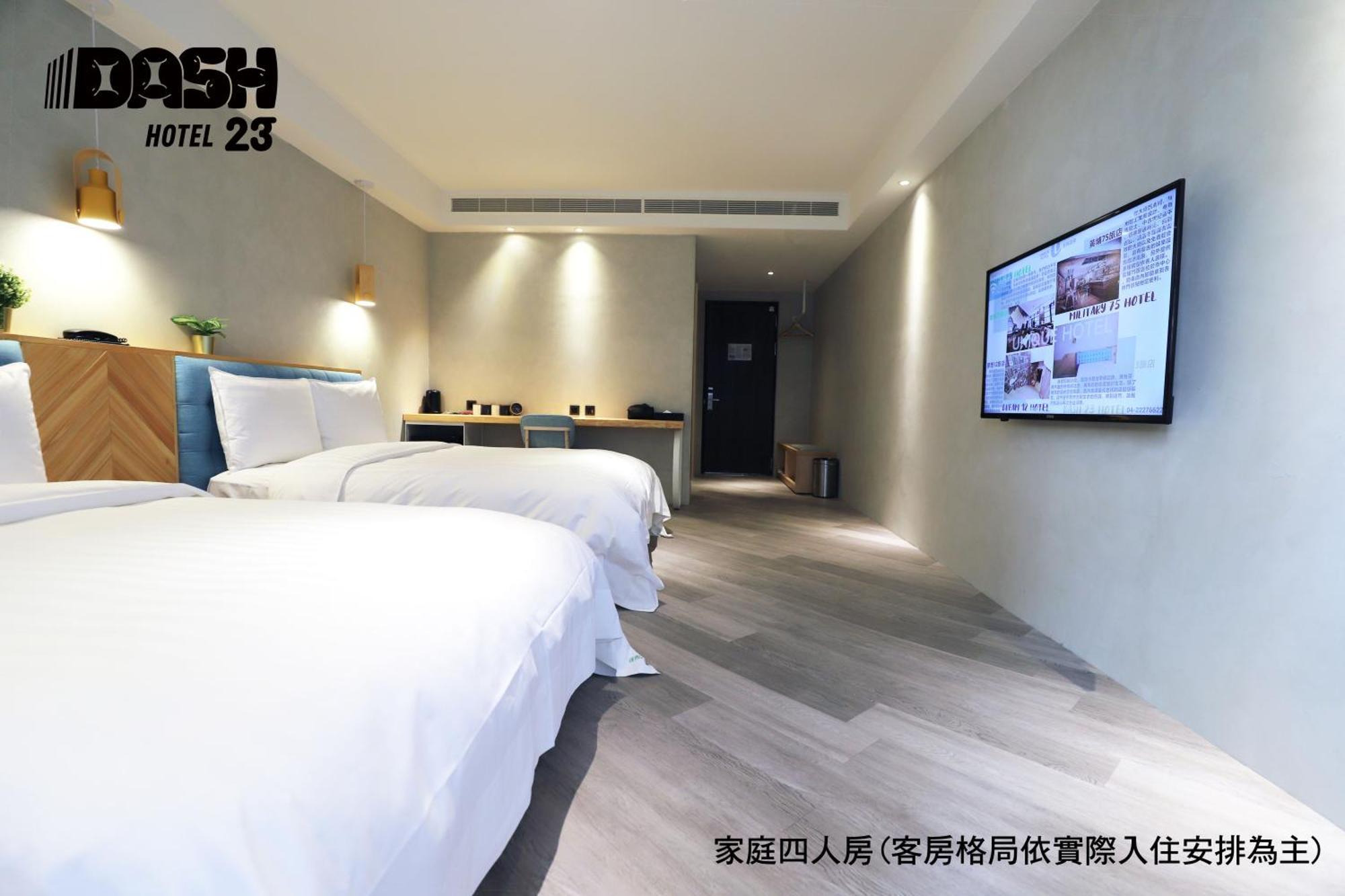 Dash 23 Hotel تاينان الغرفة الصورة