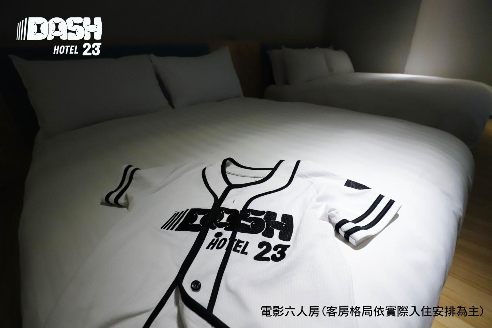 Dash 23 Hotel تاينان الغرفة الصورة