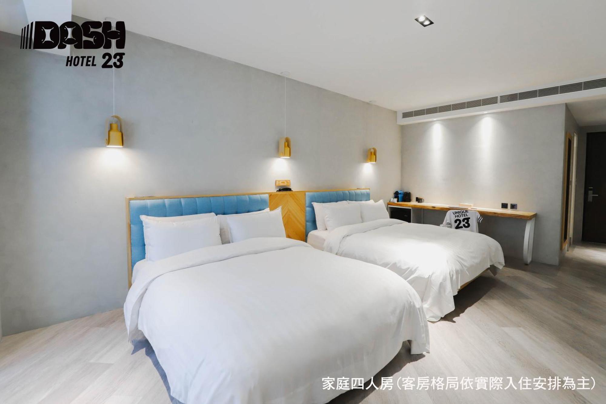 Dash 23 Hotel تاينان الغرفة الصورة