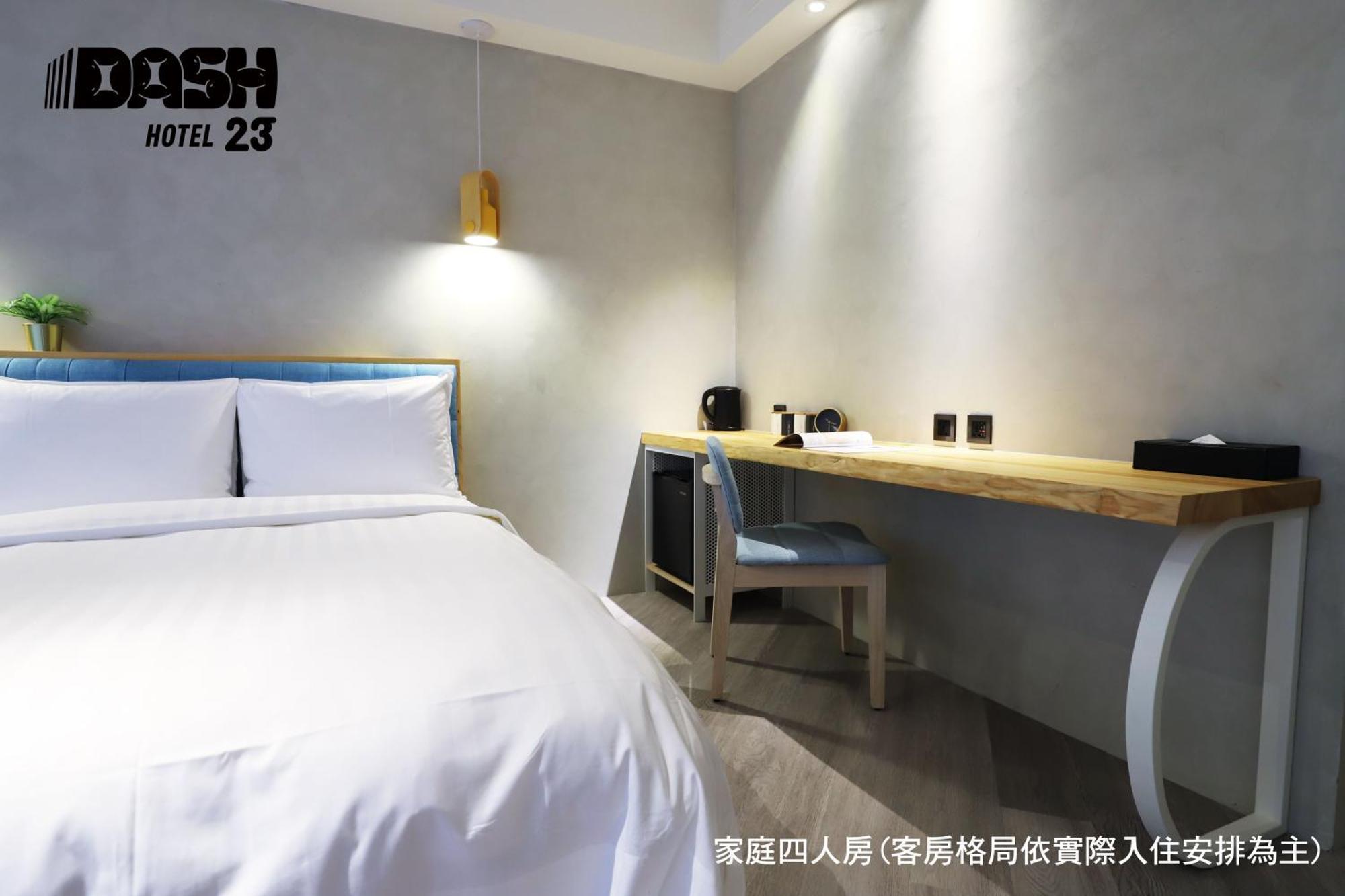 Dash 23 Hotel تاينان الغرفة الصورة