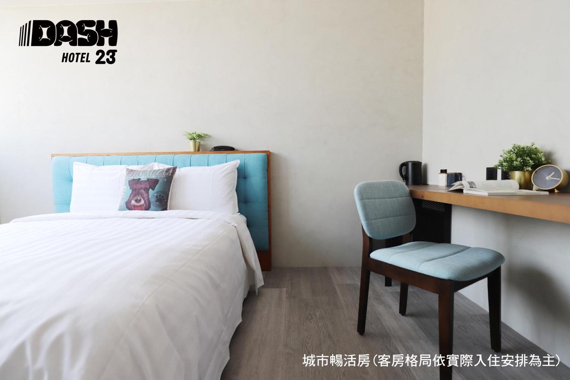 Dash 23 Hotel تاينان الغرفة الصورة