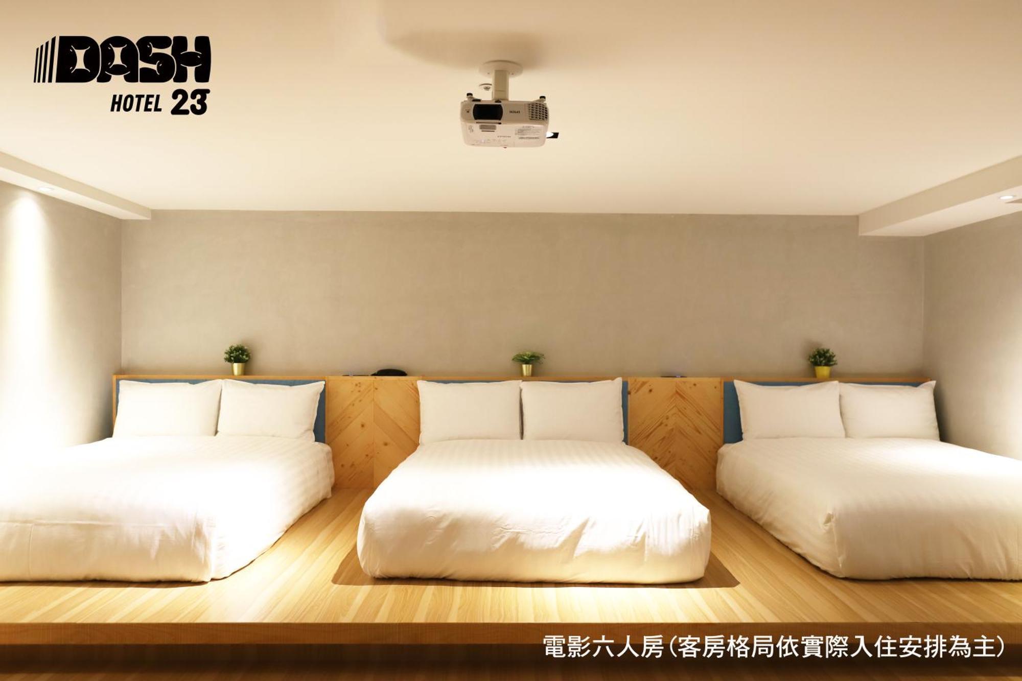 Dash 23 Hotel تاينان الغرفة الصورة