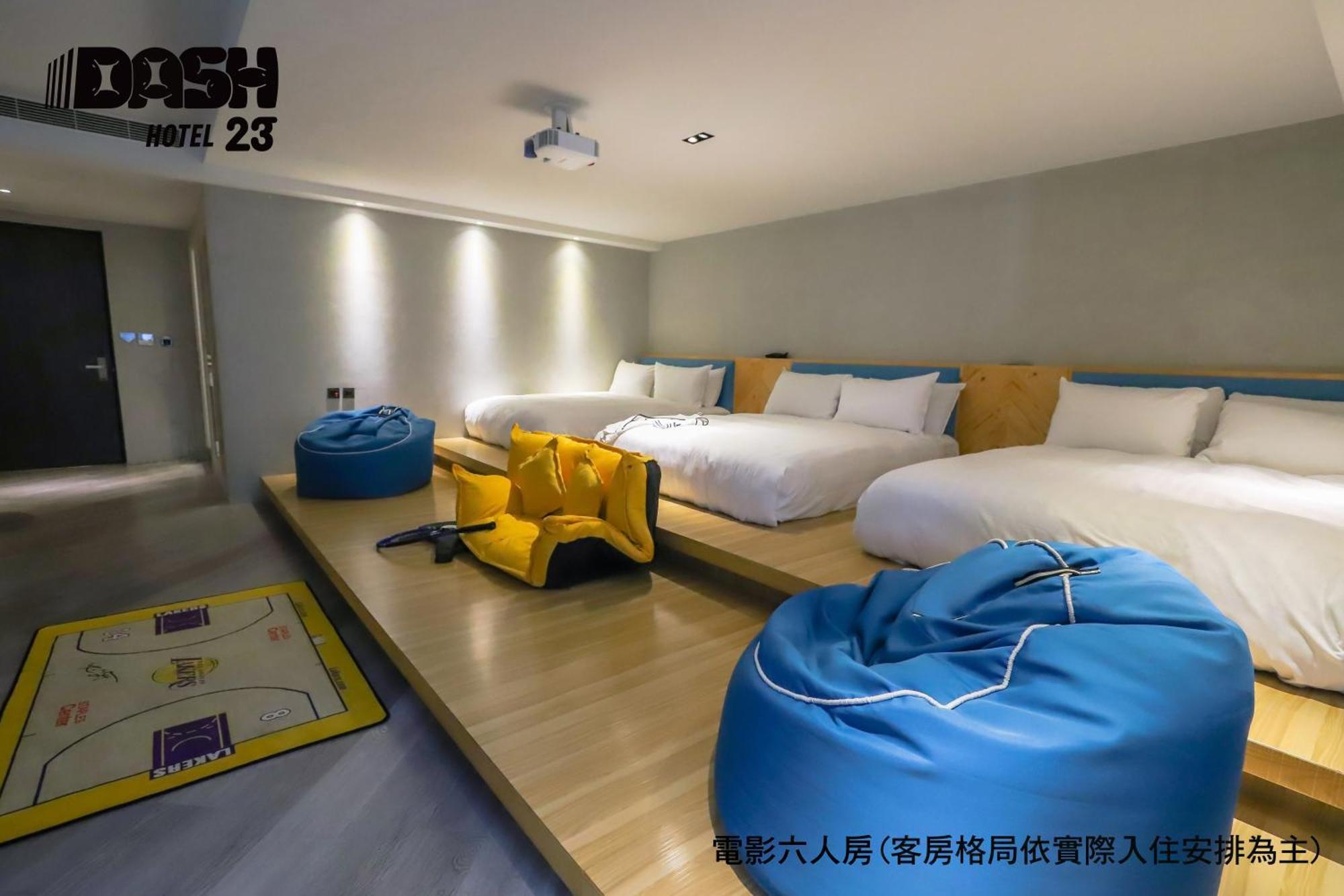 Dash 23 Hotel تاينان الغرفة الصورة