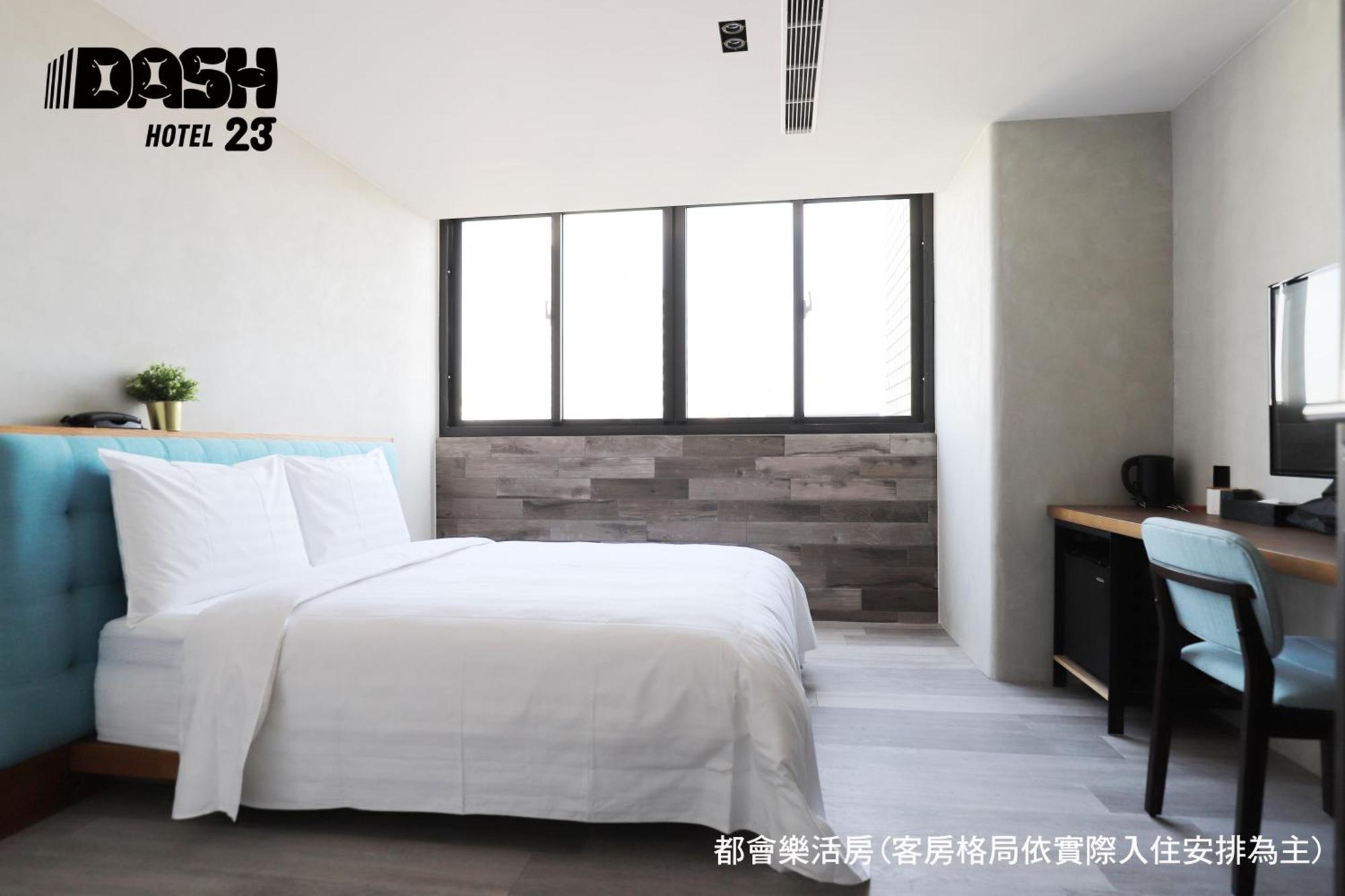Dash 23 Hotel تاينان الغرفة الصورة