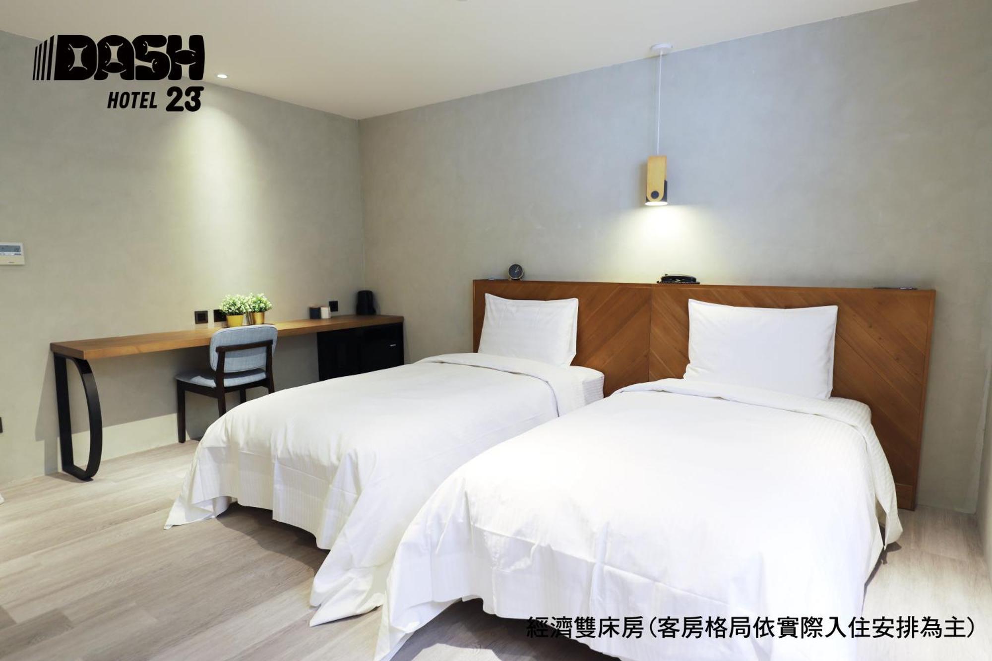 Dash 23 Hotel تاينان الغرفة الصورة