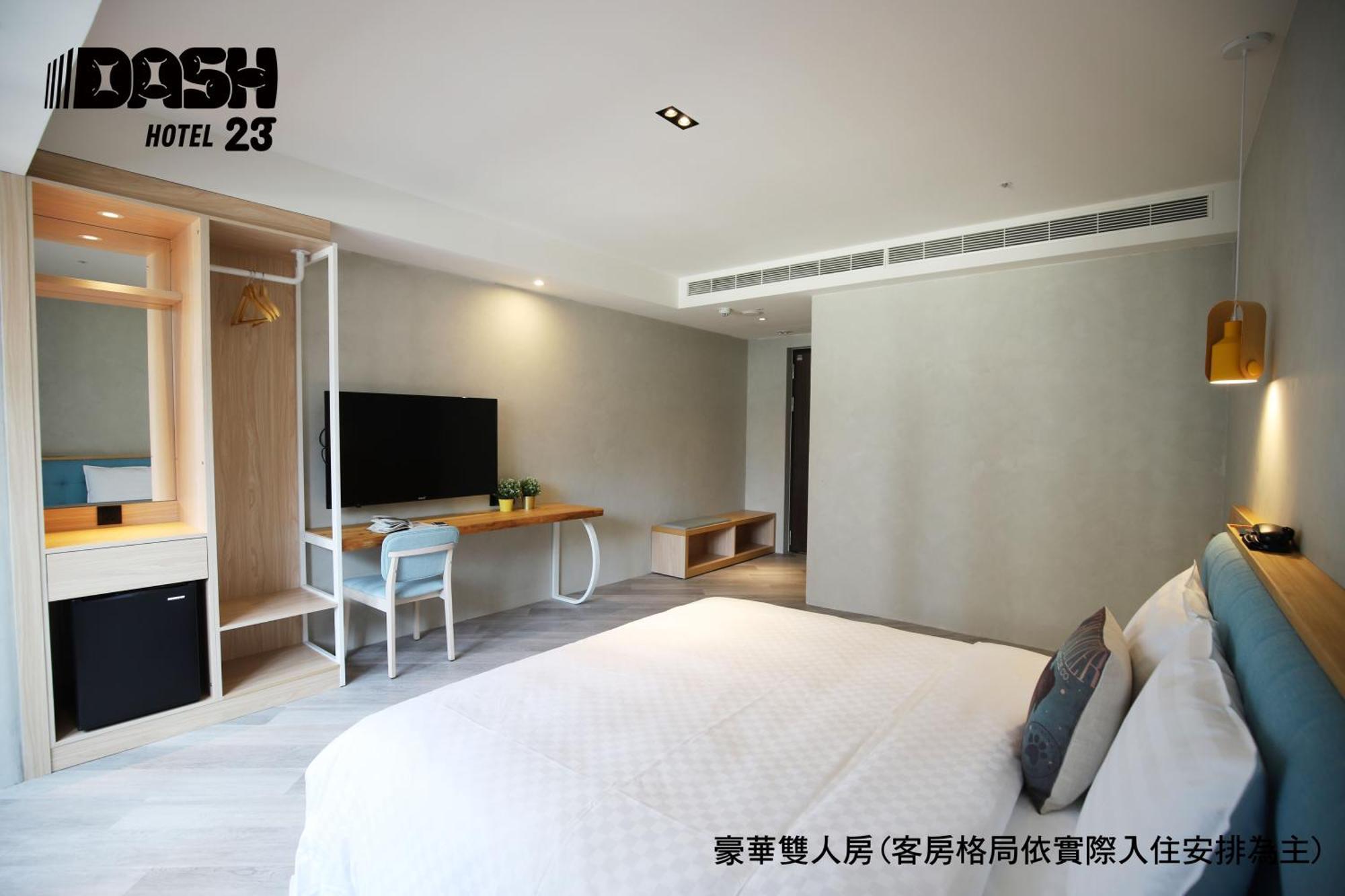 Dash 23 Hotel تاينان الغرفة الصورة