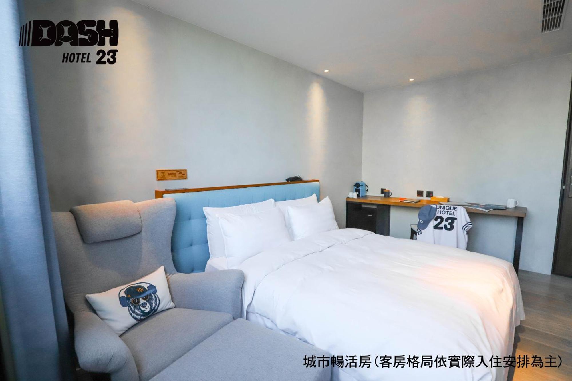Dash 23 Hotel تاينان الغرفة الصورة