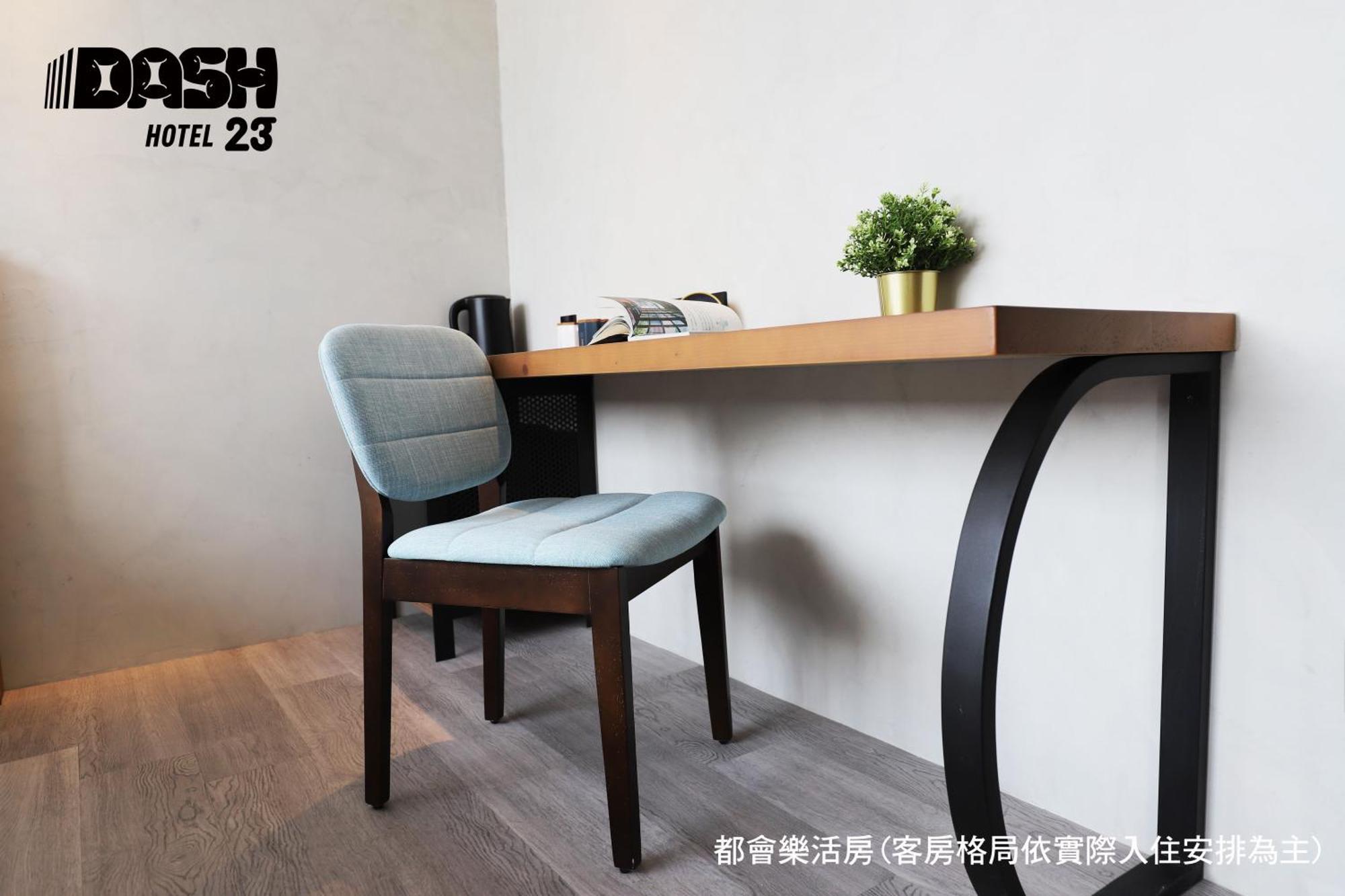 Dash 23 Hotel تاينان الغرفة الصورة