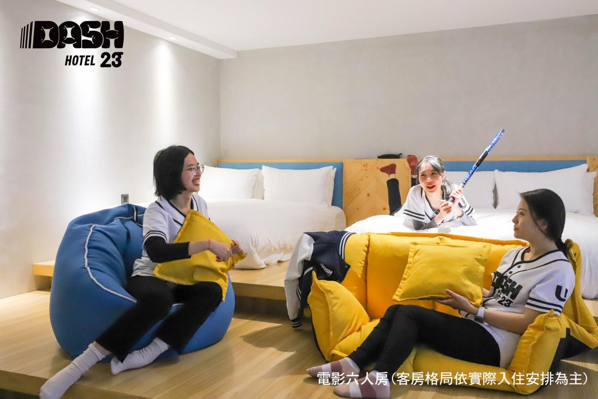 Dash 23 Hotel تاينان الغرفة الصورة