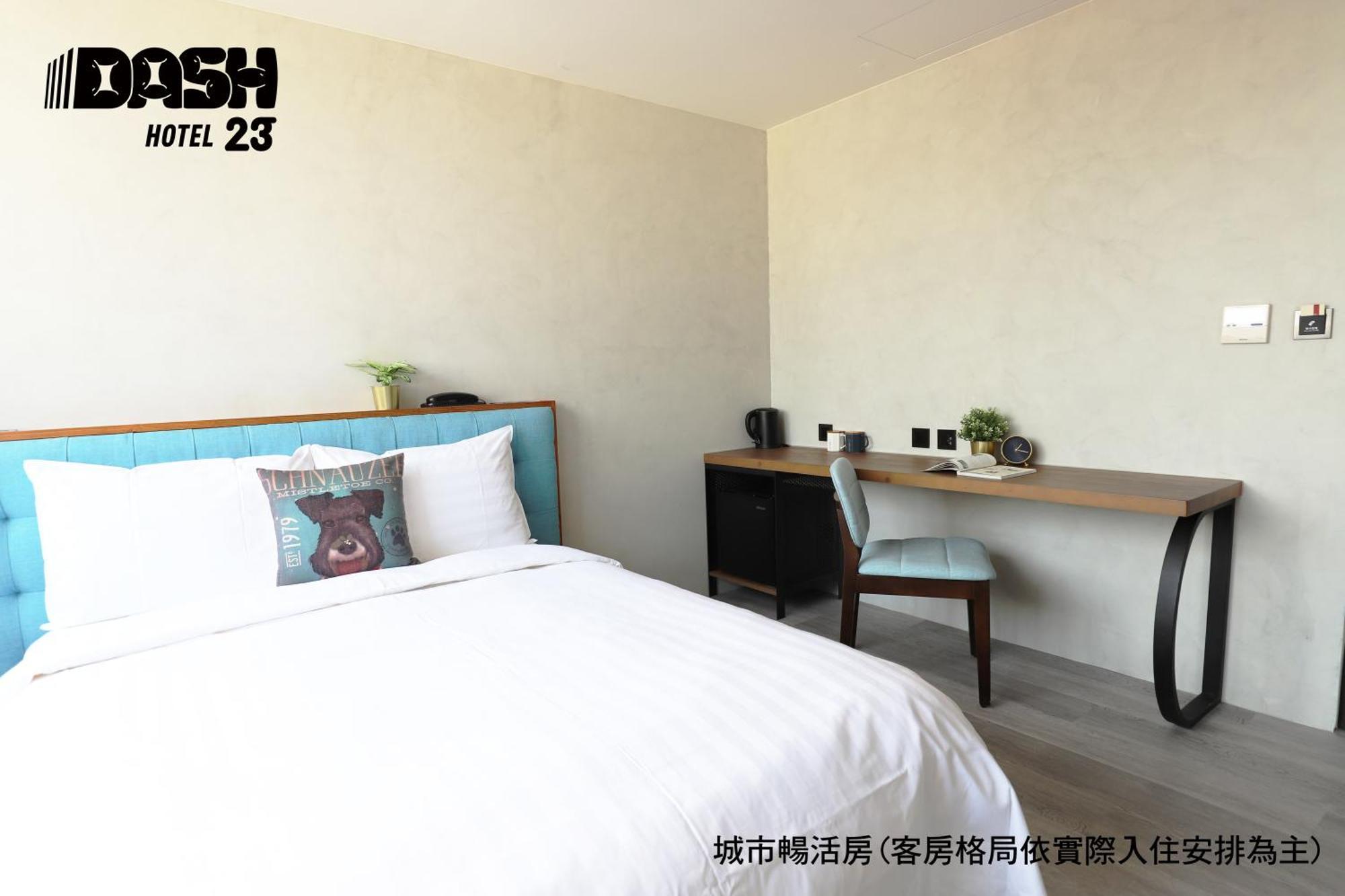 Dash 23 Hotel تاينان الغرفة الصورة