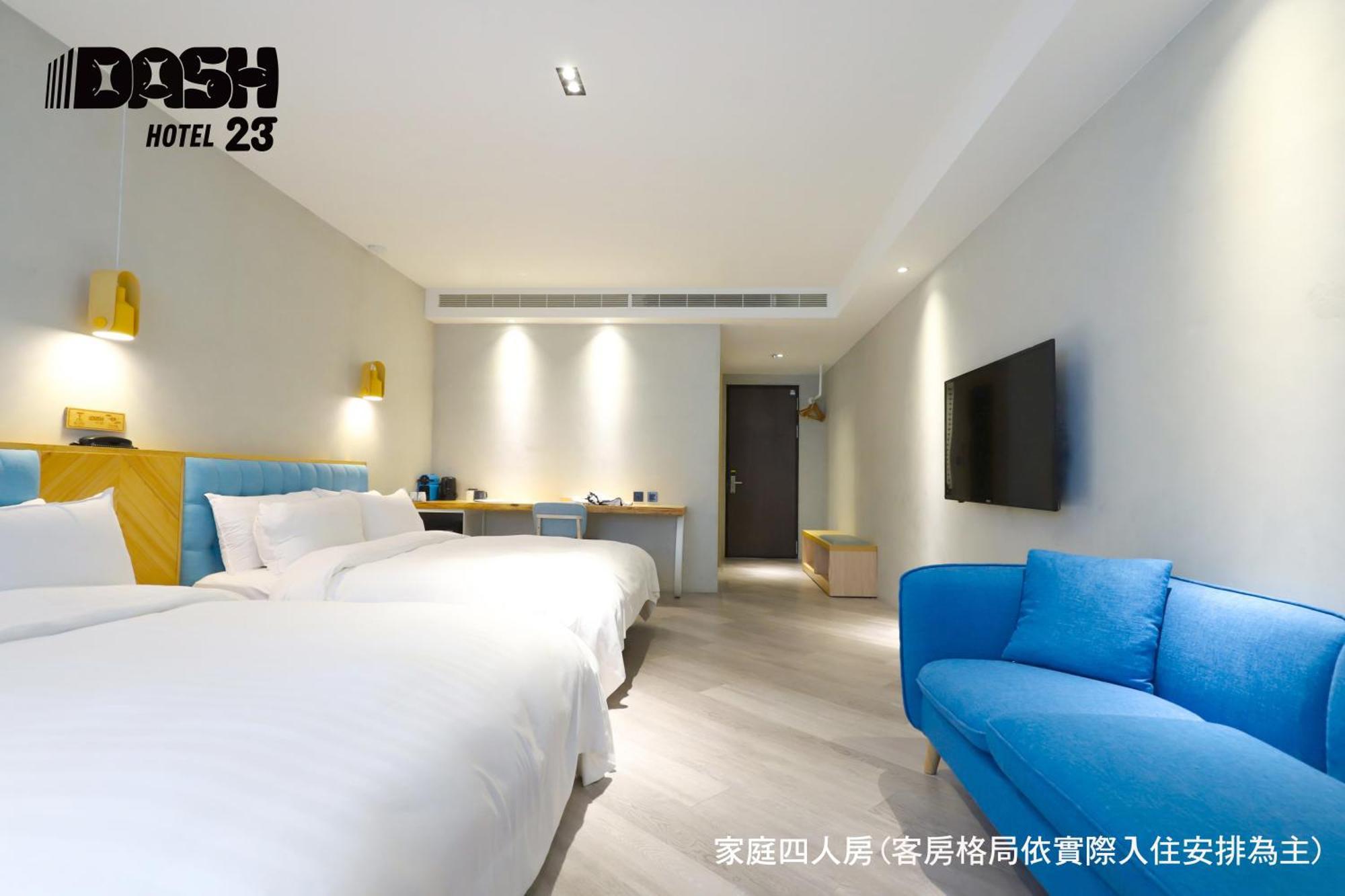 Dash 23 Hotel تاينان الغرفة الصورة