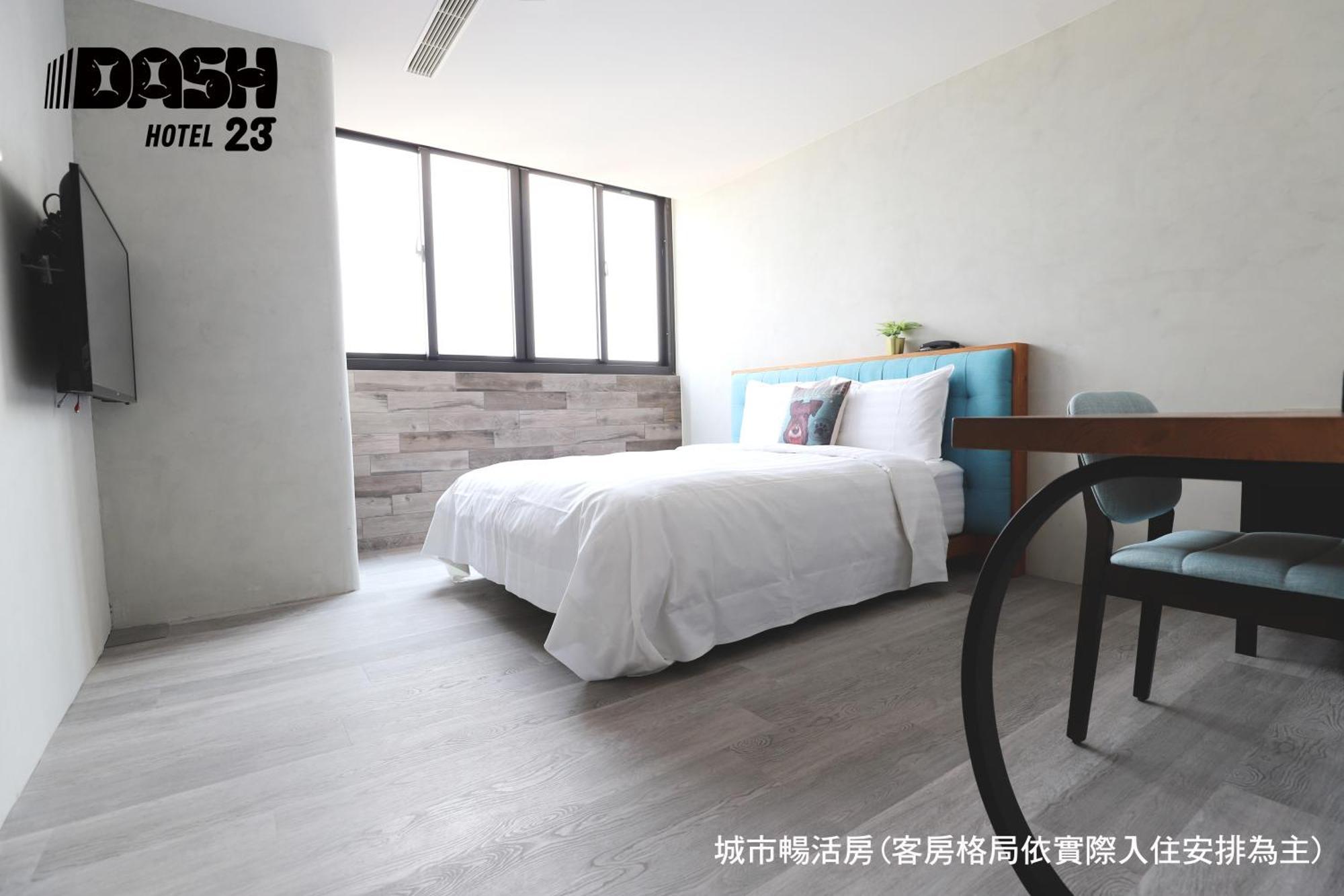 Dash 23 Hotel تاينان الغرفة الصورة
