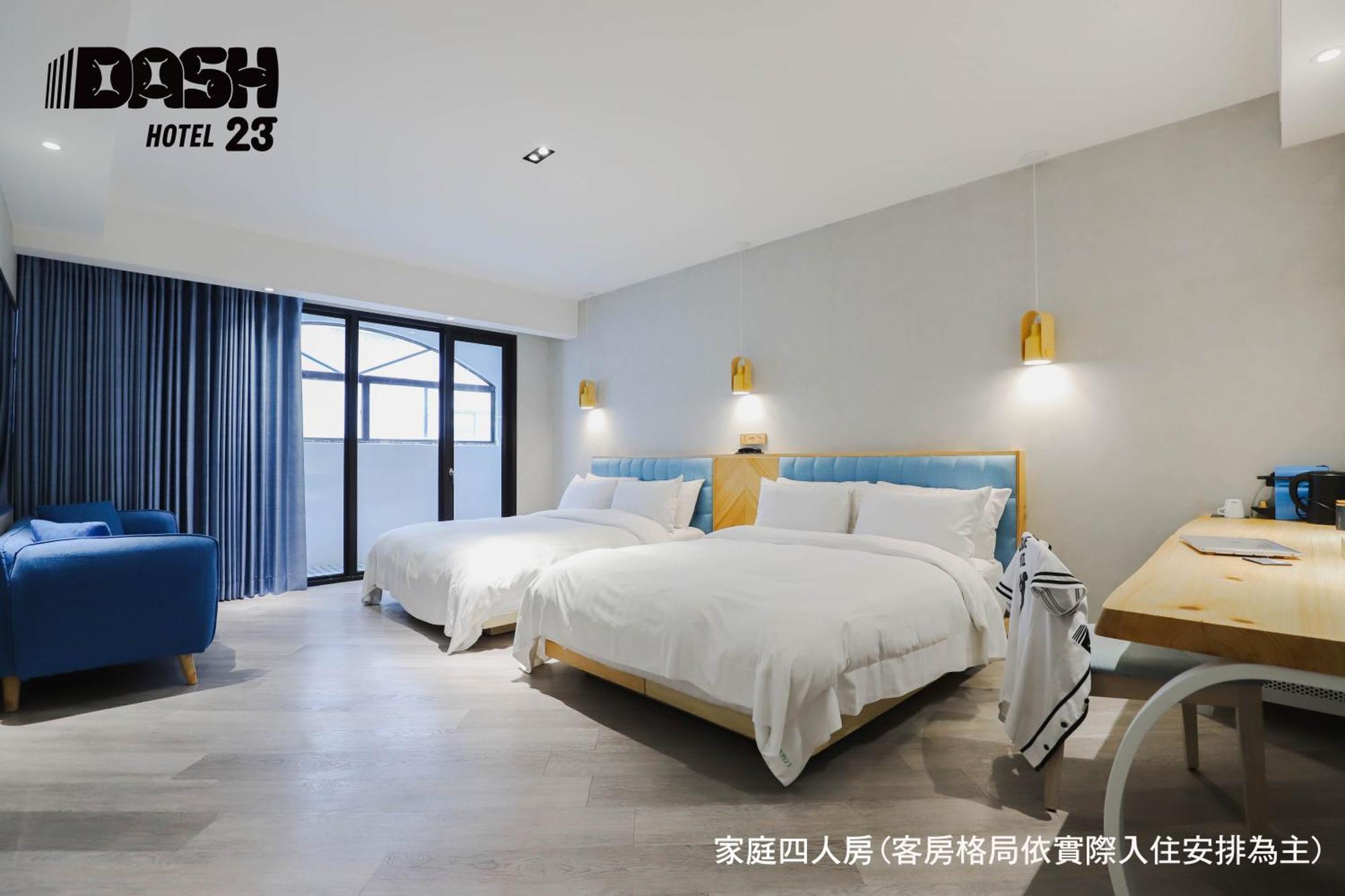 Dash 23 Hotel تاينان الغرفة الصورة
