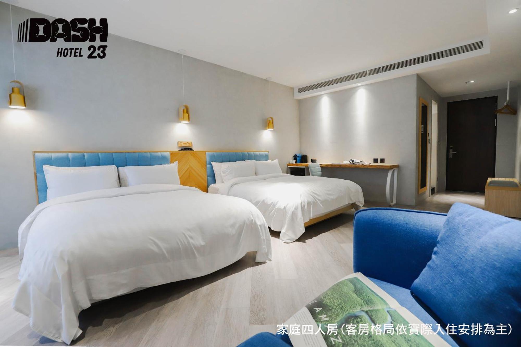 Dash 23 Hotel تاينان الغرفة الصورة