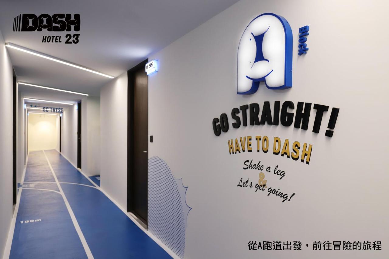 Dash 23 Hotel تاينان المظهر الخارجي الصورة
