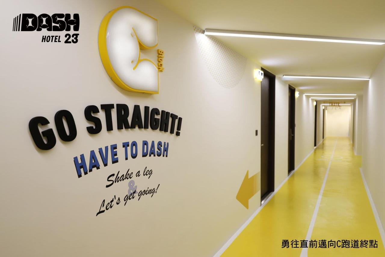 Dash 23 Hotel تاينان المظهر الخارجي الصورة