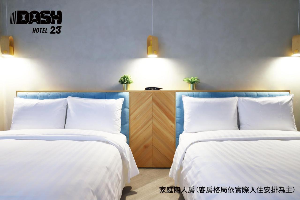 Dash 23 Hotel تاينان الغرفة الصورة